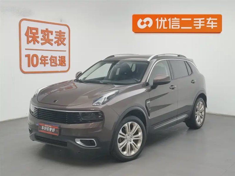 Lynk & Co 01