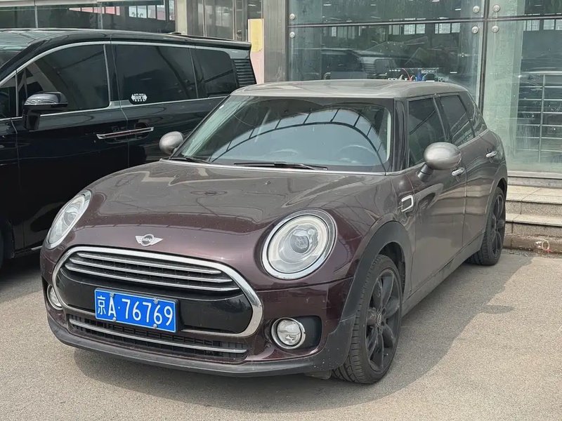 MINI Clubman