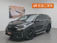 Honda CR-V 2021