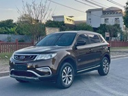 Geely Boyue 2018