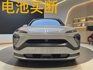 NIO EC6 2022