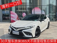 Toyota Camry 2023