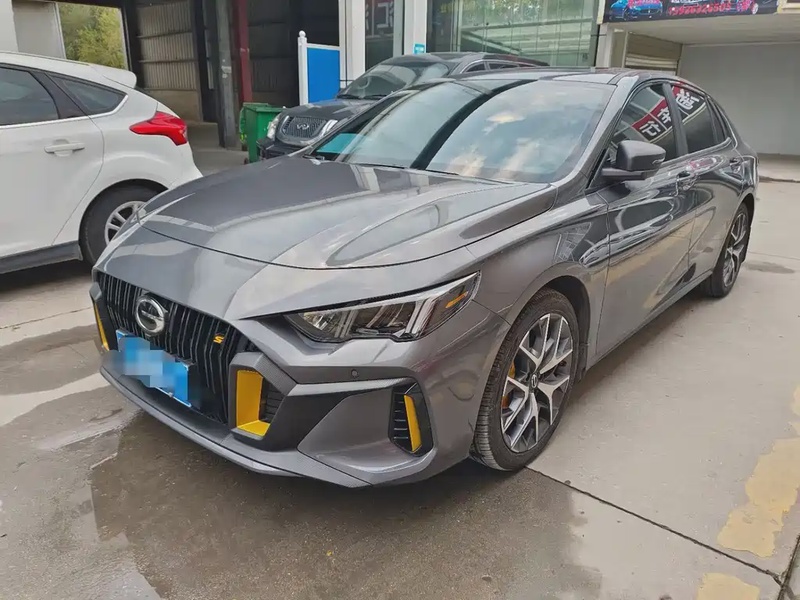 GAC Shadow Leopard