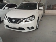 Nissan Sylphy 2020