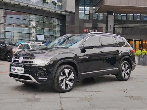 Volkswagen Teramont 2024