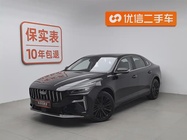 Geely Xingrui 2024