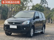 Mitsubishi Zinger 2014