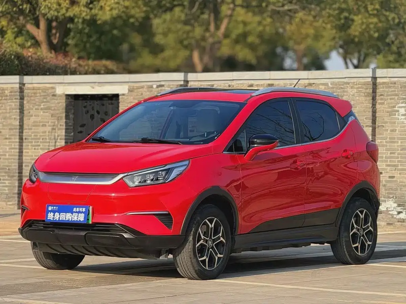 BYD Yuan Pro