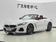 BMW Z4 2023