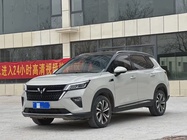 Wuling Xingchen 2023