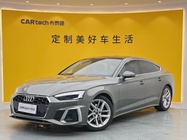 Audi A5 2025