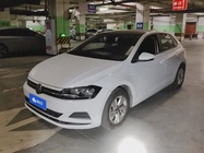 Volkswagen Polo 2023