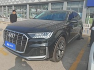 Audi Q7 2023