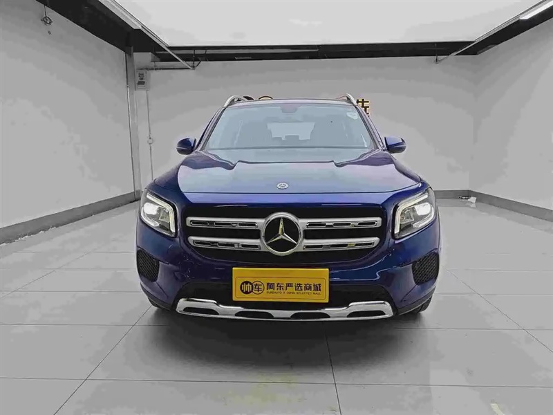 Mercedes-Benz GLB-Class