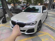 BMW 5 Series 2023