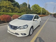 Nissan Sylphy 2018