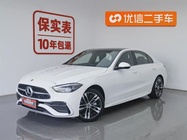 Mercedes-Benz C-Class 2024