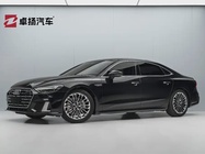 Audi A7 2024