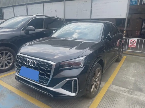 Audi Q2 2022