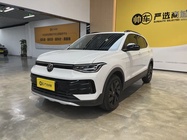 Volkswagen Tharu 2025