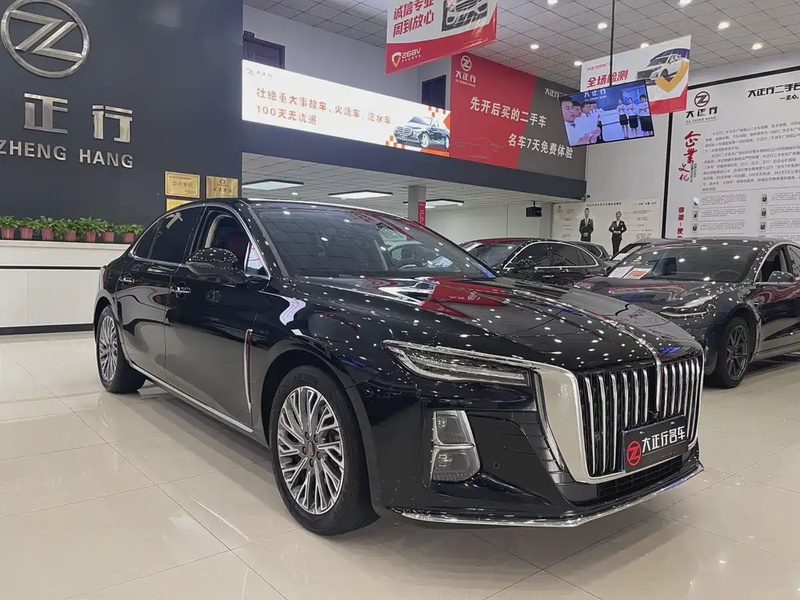 Hongqi H5