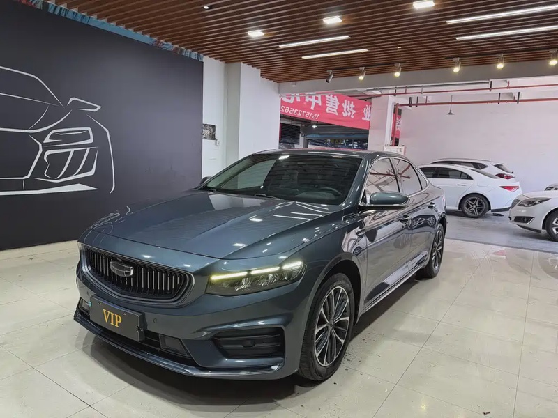 Geely Xingrui