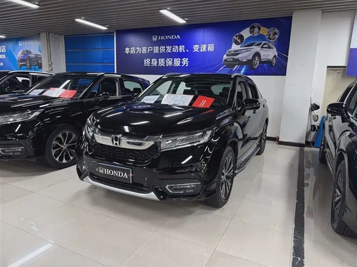 Honda Avancier 2018