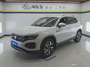 Volkswagen Tayron 2022