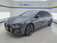 GAC Shadow Leopard 2024
