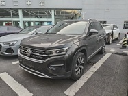 Volkswagen Tayron 2019