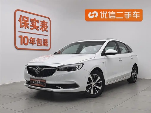 Buick Excelle 2019