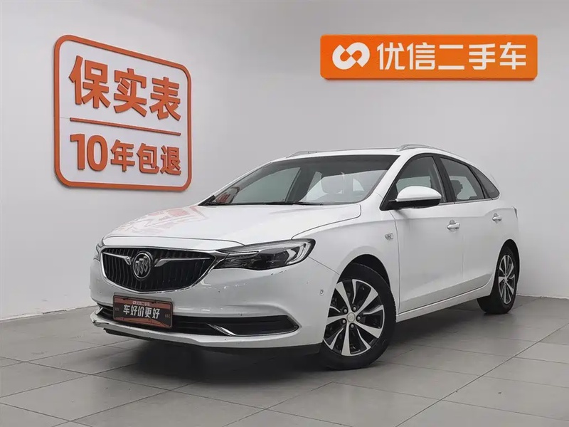 Buick Excelle