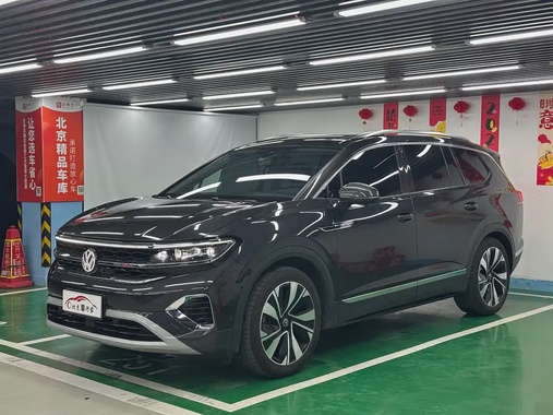 Volkswagen Talagon 2023