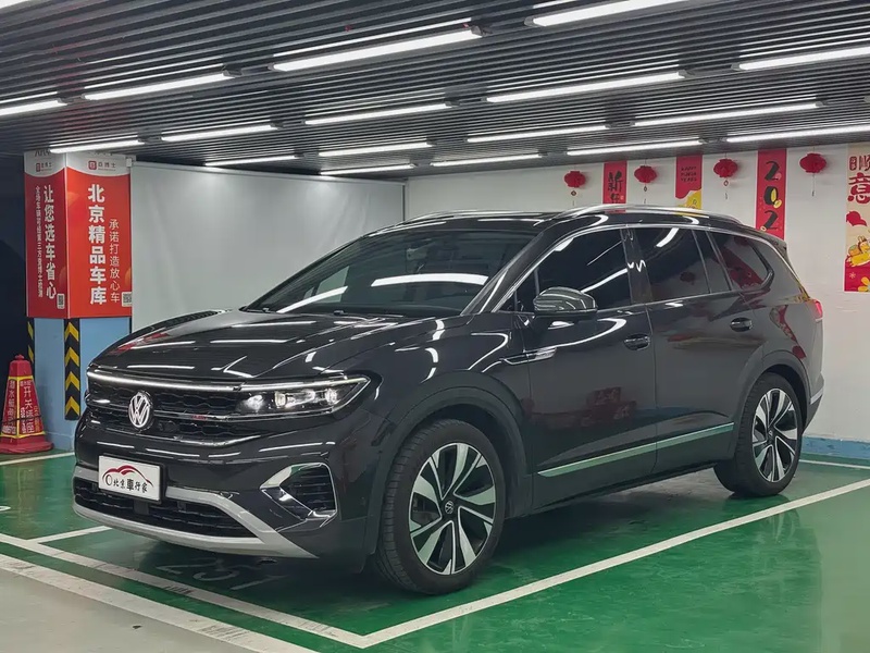 Volkswagen Talagon