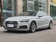 Audi A5 2020
