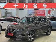 Nissan Qashqai 2022