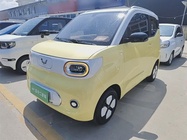 Wuling Mini 2023