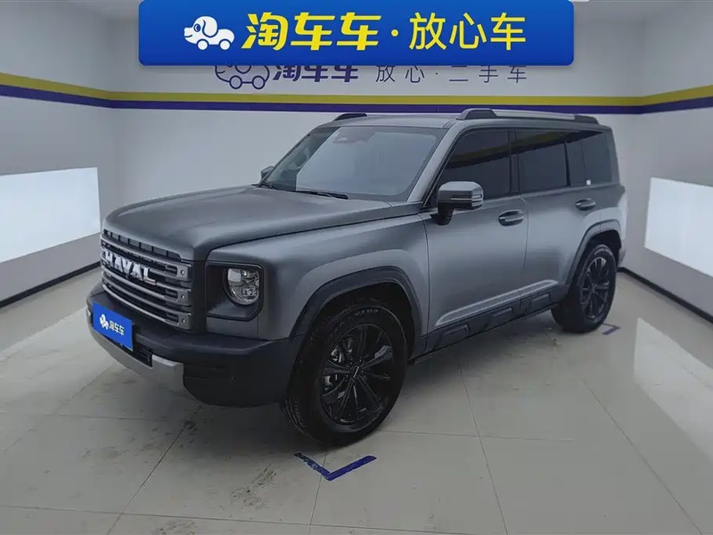 Haval Menglong