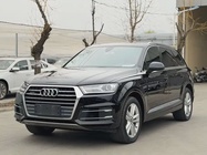 Audi Q7 2016