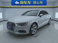 Audi A3 2019