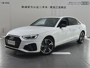 Audi A4 2023