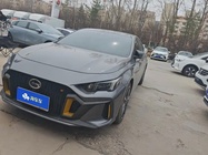 GAC Shadow Leopard 2023