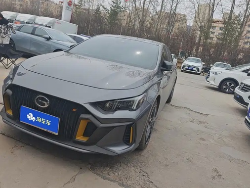 GAC Shadow Leopard 2023