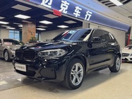 BMW X5 2018