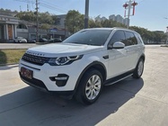 Land Rover Discovery Sport 2017