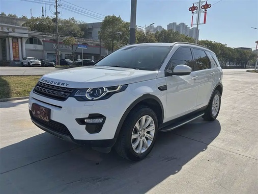 Land Rover Discovery Sport 2017