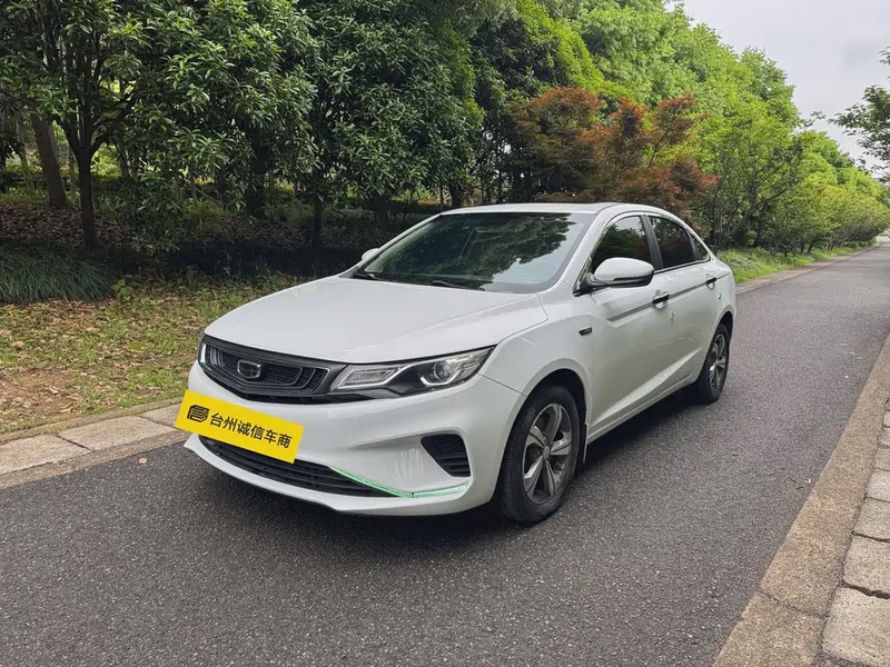 Geely GL