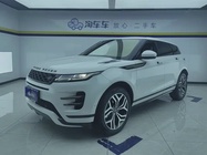 Land Rover Evoque 2020