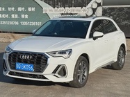 Audi Q3 2021
