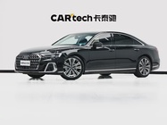 Audi A8 2022